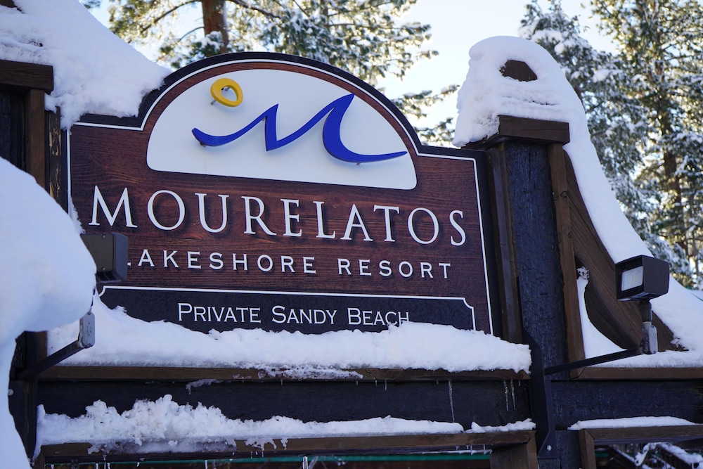 Mourelatos Lakeshore Resort - photo 4