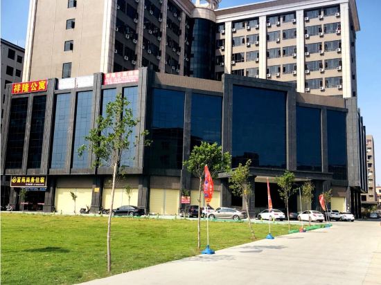 Fuyuan Business Hotel in Zhongshan, People's Republic of China