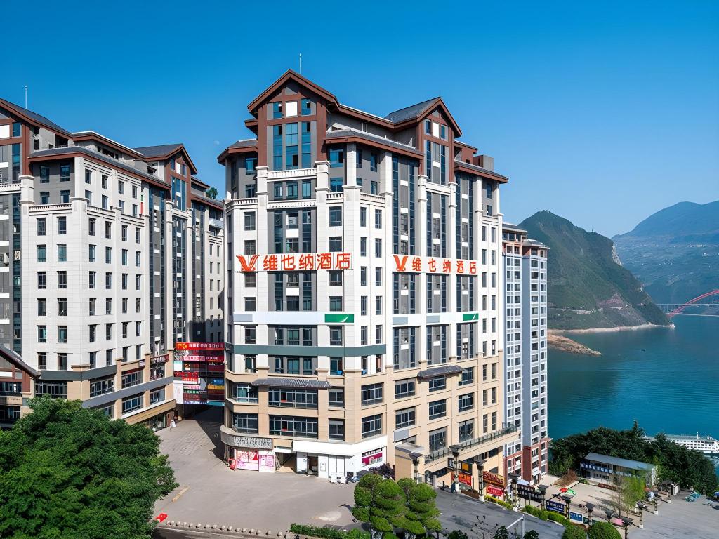 Vienna Hotel Chongqing Wushan Municipal Government — hotel in Wushan