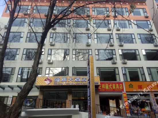 Stdjd in Barkam, People's Republic of China