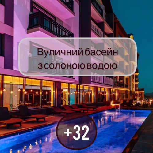Premium Club SPA — hotel in Vorokhta
