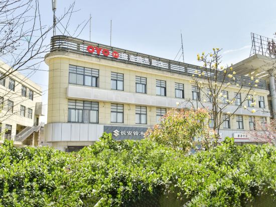 Jinyi Boutique Hotel - last minute hotel in Deqing