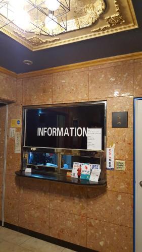 Incheon switch - carbon neutral hotel in Incheon