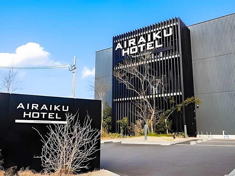 Airaiku Hotel Kagoshima in Kagoshima, Japan