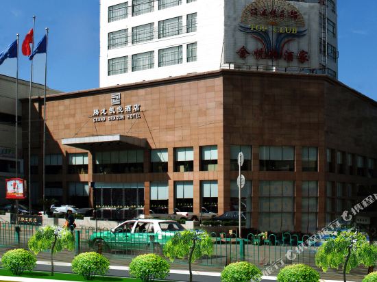 Grand Dragon Hotel in Bijie, People's Republic of China
