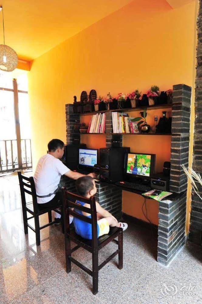 Yangshuo Chens Garden Hotel Xijie Branch in Guilin, People's Republic of China