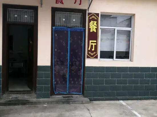 Bolin Hotel - carbon neutral hotel in Quyang