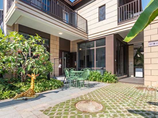Aishangjia Villa — 4-Star Luxury Hotel in Sanya, People's Republic of China