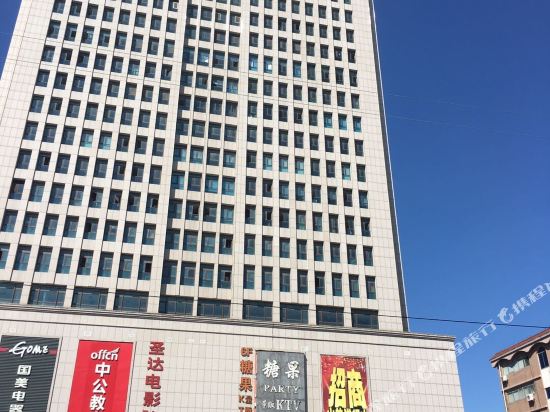 Great Hotel - last minute hotel in Weihai
