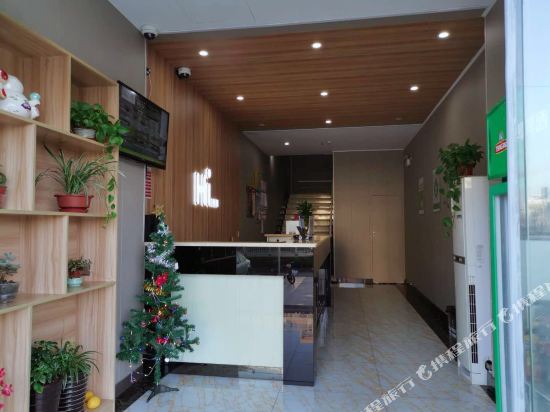 Hi Inn — Shanghai — photo 3