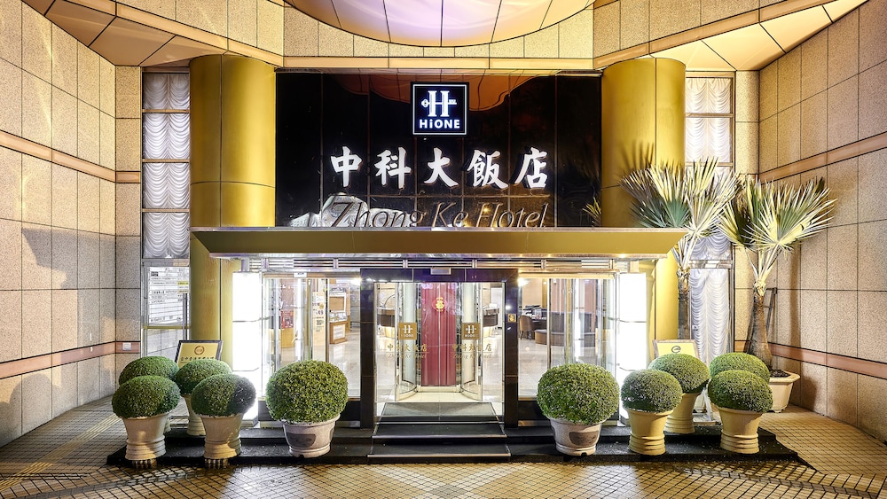 Zhong Ke Hotel — hotel in Taichung