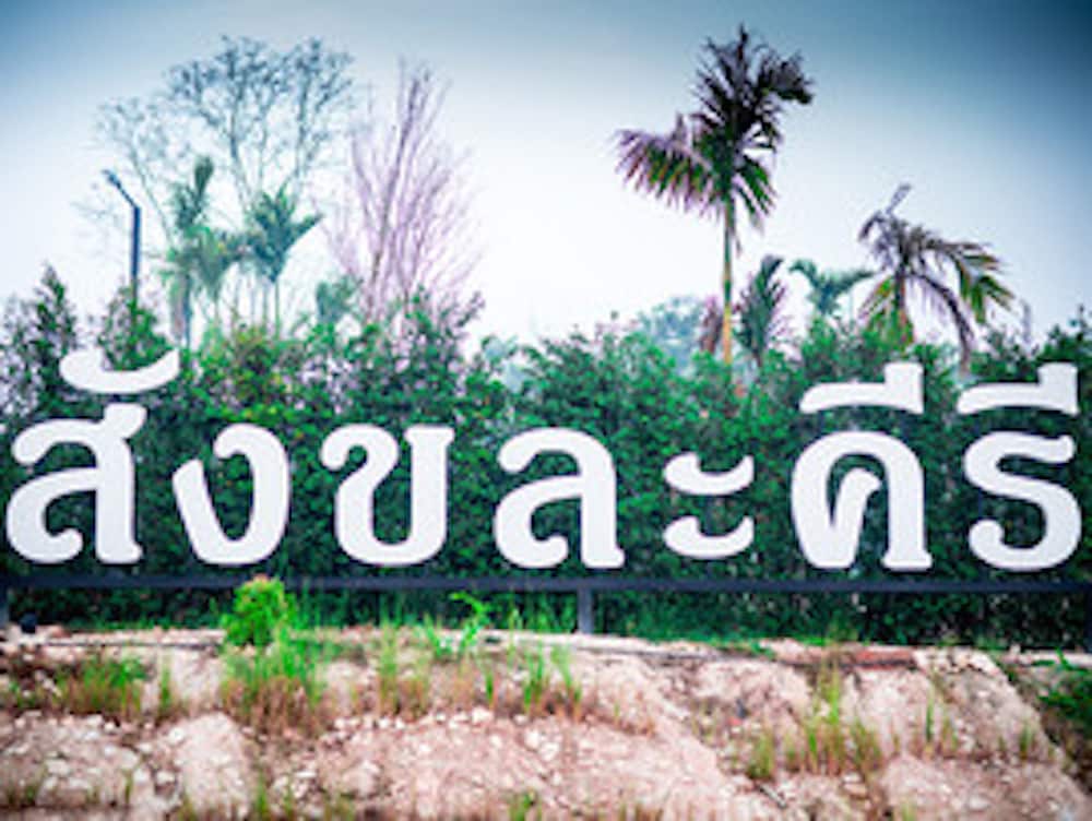 Sangkhlakiri Resort — Sangkhla Buri