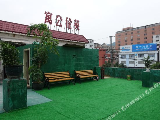 British Hotel - last minute hotel in Guangzhou