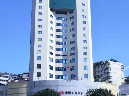 Huangdu Xishan International Hotel — 4-Star Luxury Hotel in Chongqing, People's Republic of China