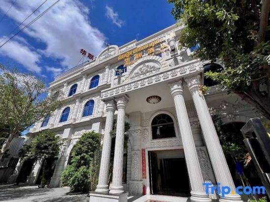 Hualian Hotel - last minute hotel in Phnom Penh