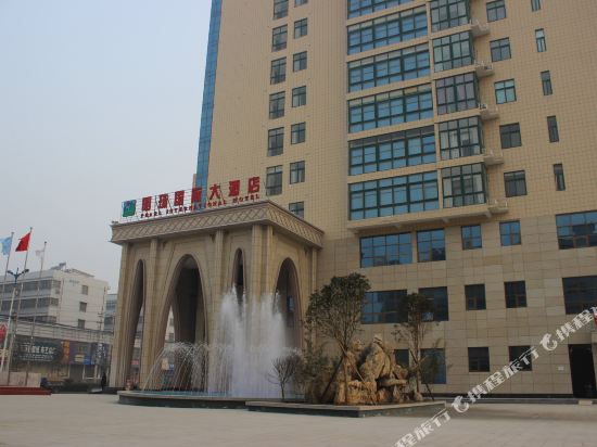 Mingzhu Hotel - last minute hotel in Dingcheng