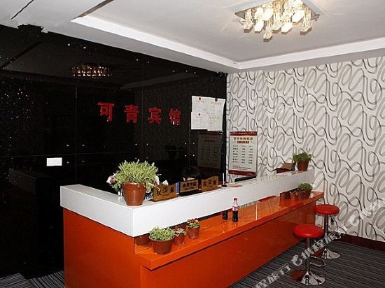 Keqing Hotel - last minute hotel in Hangzhou