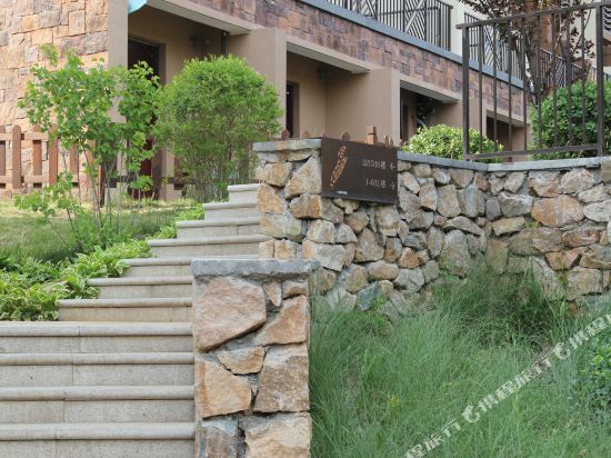Beijing Youran Inn - last minute hotel in Beijing