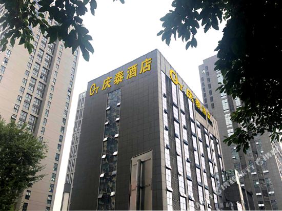 Qingtai Hotel - last minute hotel in Chongqing