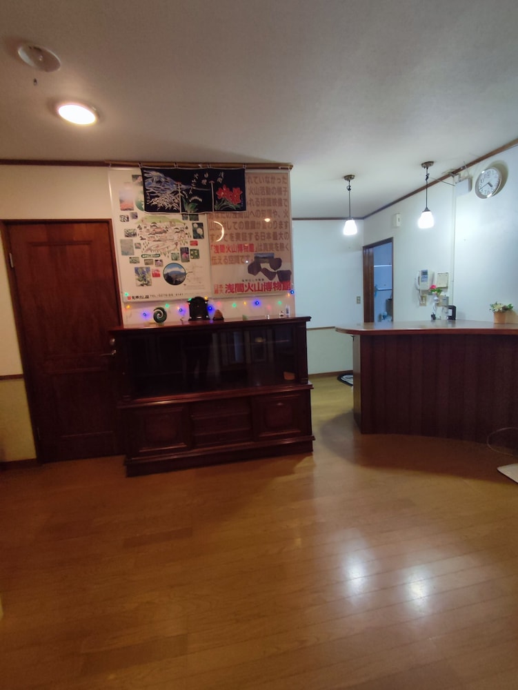 Asama1155 - last minute hotel in Unknown City