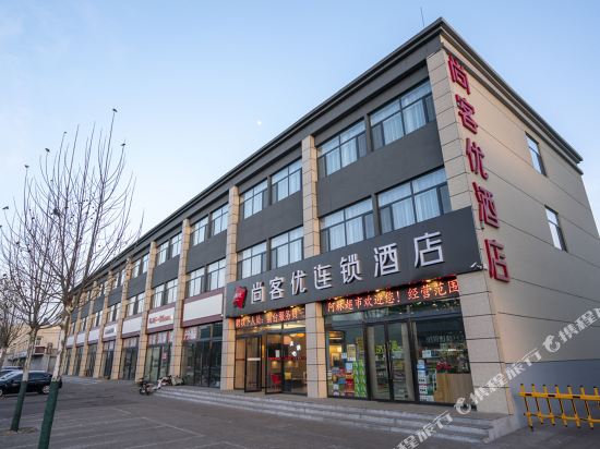Thankyou Hotel Chain — Jiexiu