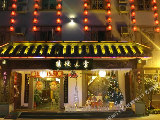 Impression Taiheyuan Hotel - last minute hotel in Chengdu