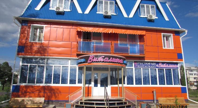 Vitalina in Lesosibirsk, Russia