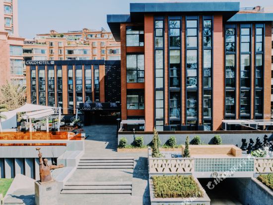 CitiGO Hotel Green Lake Kunming in Kunming, People's Republic of China