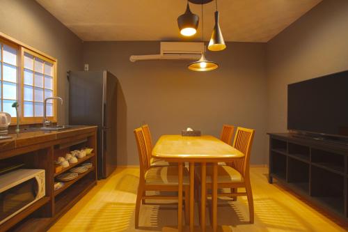 静響の宿 Silent Echo Inn — 4-Star Luxury Hotel in Osaka, Japan