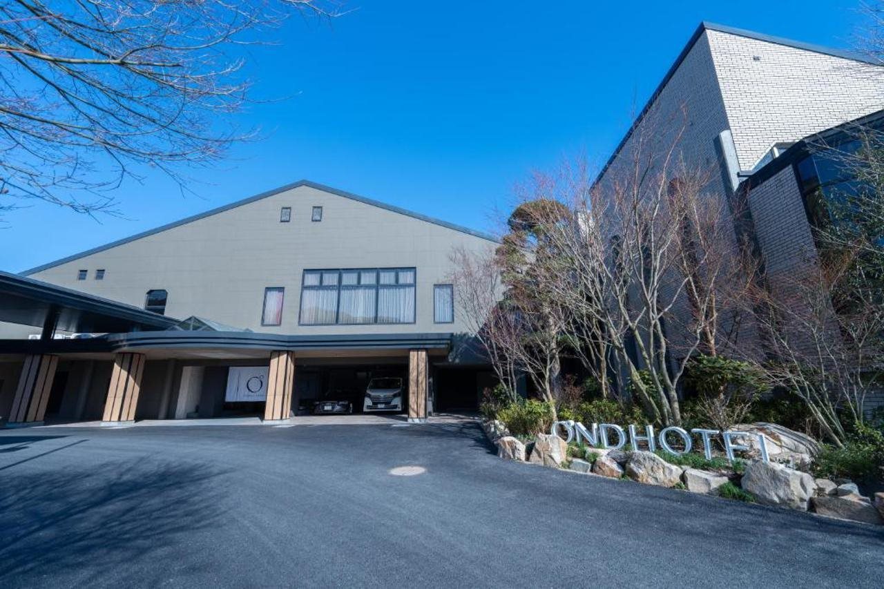 Ond Hotel — Takeo