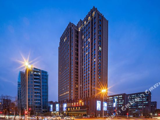 U Home Hotel in Wuxi, People's Republic of China