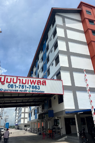 Finland Place & Hotel in Rayong, Thailand