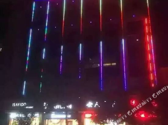 Fuping Shangqing Fupingyuan Hotel — hotel in Doucun