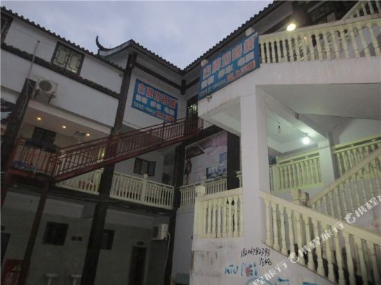 Longchang Gupaifang Inn in Jin'e, People's Republic of China