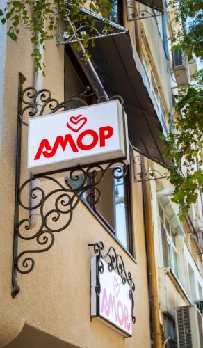 Family Hotel Amor in Ruse, Bulgaria