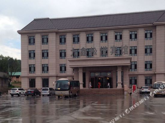Jiuxin Songyue Hotel in Yichun, People's Republic of China