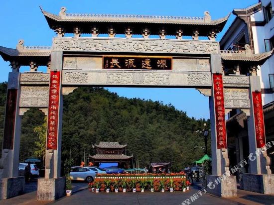 Heqi Garden - last minute hotel in Nanchang
