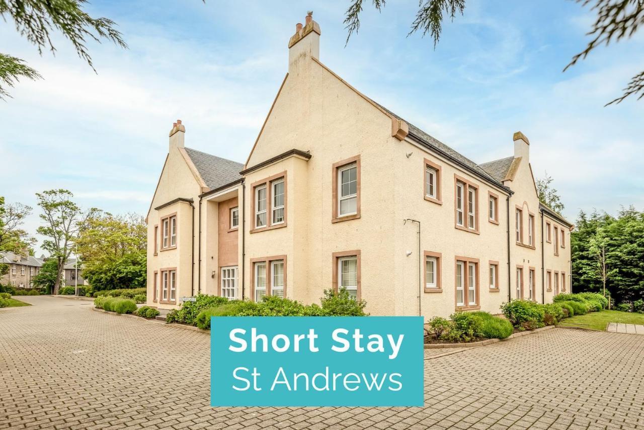 Kingsbarns House No 1 — 4-Star Luxury Hotel in Saint Andrews, United Kingdom