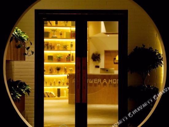 Zhoukou Yihua Yizhu Boutique Hotel in Zhoukou, People's Republic of China