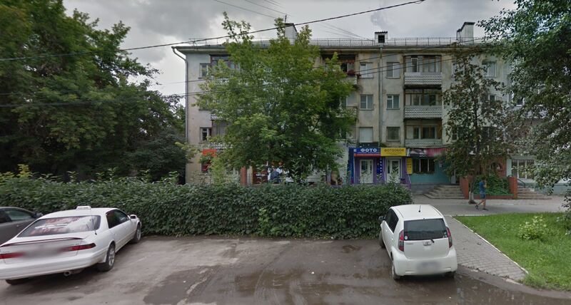 Alatir Barnaul pr t Sotsialisticheskiy d. 105 in Barnaul, Russia