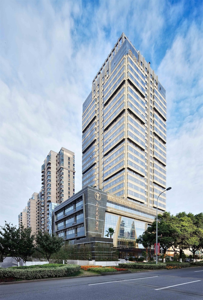 Windsor Park Hotel Kunshan — 4-Star Luxury Hotel in Suzhou, People's Republic of China