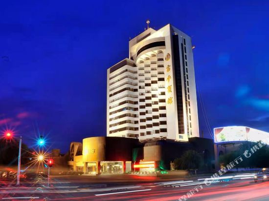 Jiping Hotel in Siping, People's Republic of China