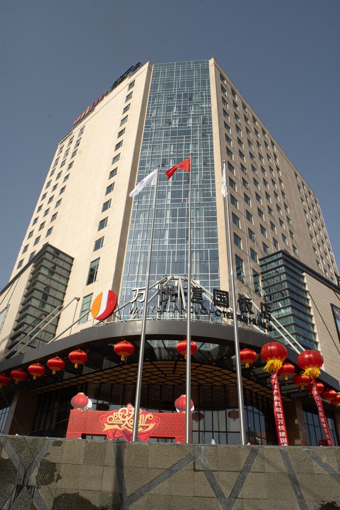 Wanyue Jianguo Hotel in Shacheng, People's Republic of China