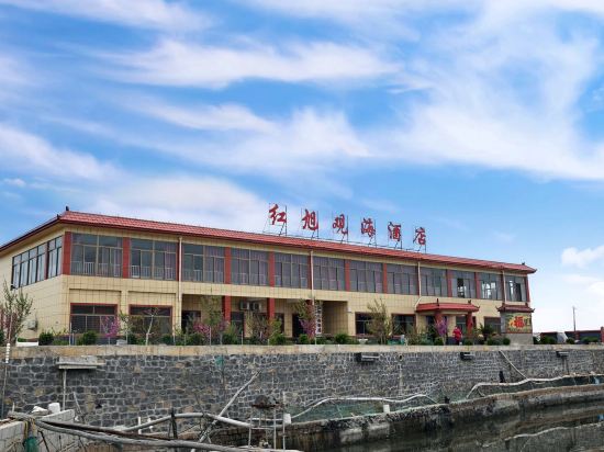 Hongxu Guanhai Hotel in Longgang, People's Republic of China