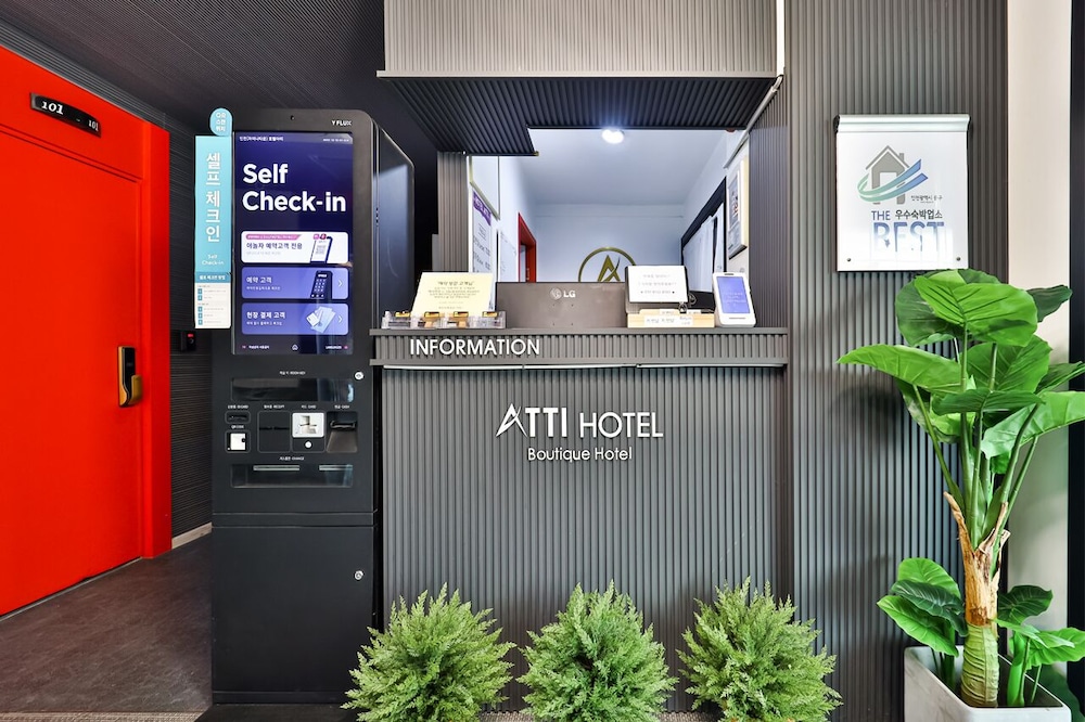 Hotel Atti - last minute hotel in Incheon