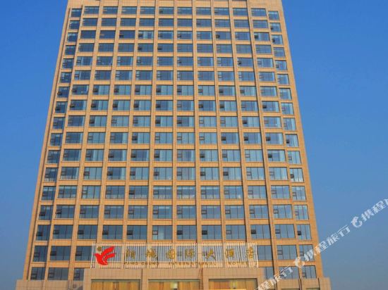 Sanjiang International Hotel in Yangxin, People's Republic of China