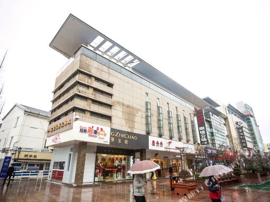 Haiao - carbon neutral hotel in Suzhou