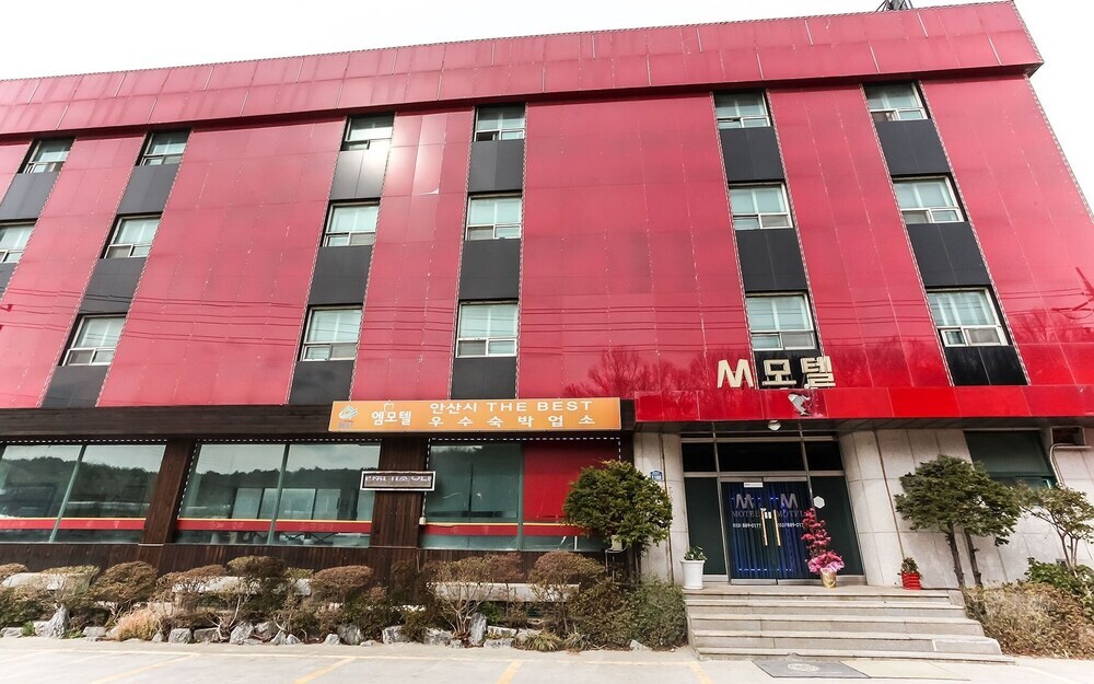 Daebudo M in Ansan-Si, South Korea