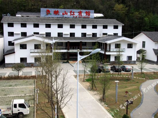 Yingshanhong Hotel — hotel in Nanjiang