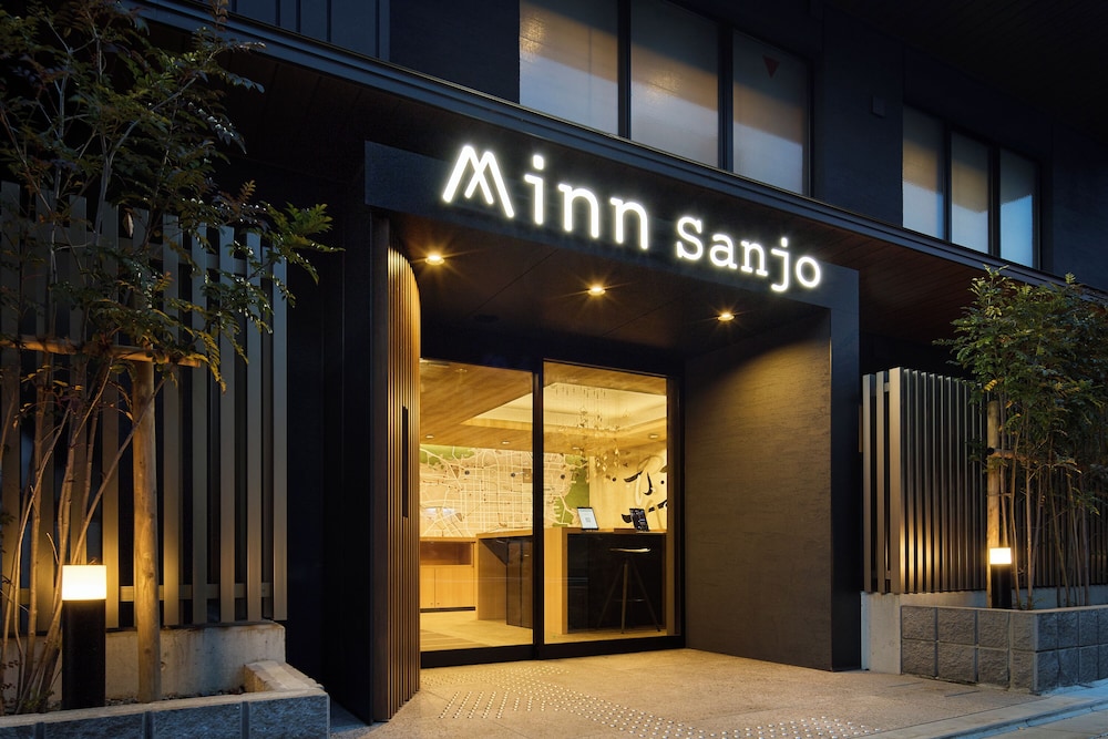 Minn Gion Sanjo — 4-Star Luxury Hotel in Kyoto, Japan